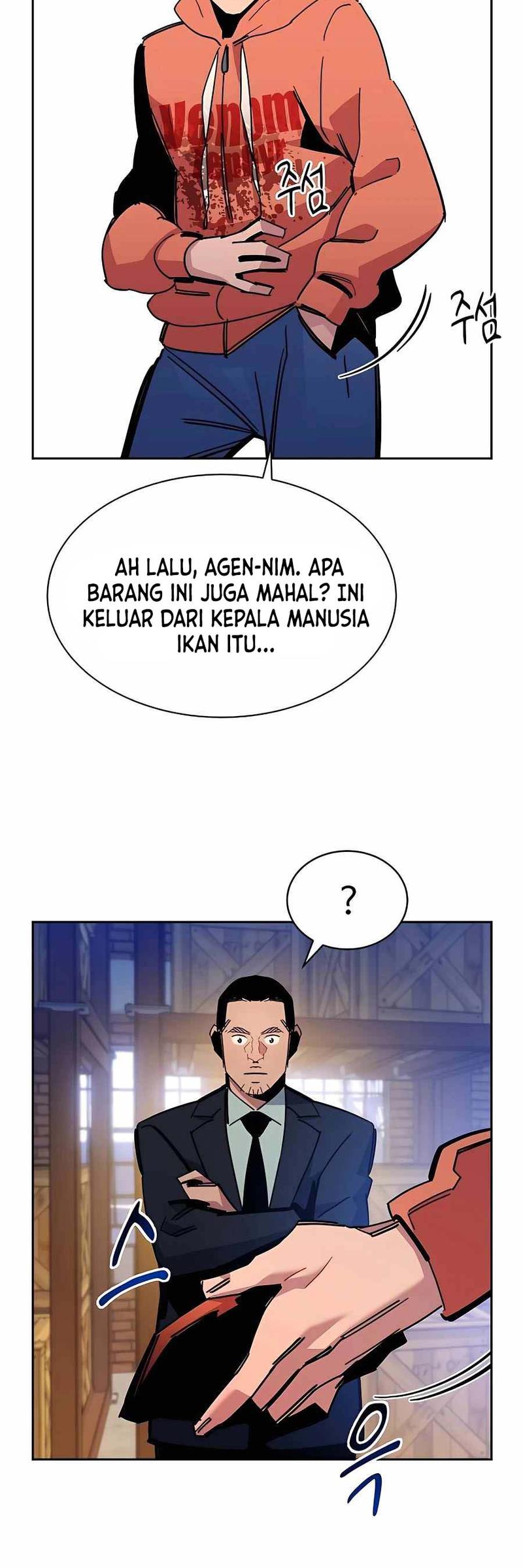 Auto-Hunting With Clones Chapter 20 Gambar 29