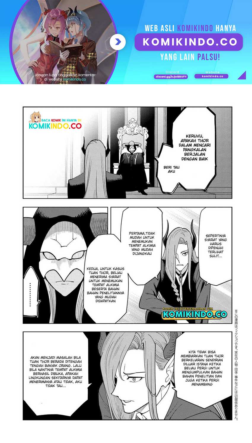 Baca Manga Souzou Renkinjutsushi wa Jiyuu wo Ouka suru: Kokyou wo Tsuihou saretara, Maou no Ohizamoto de Chouzetsu Kouka no Magic Item Tsukuri-houdai ni Narimashita Chapter 08.1 Gambar 2