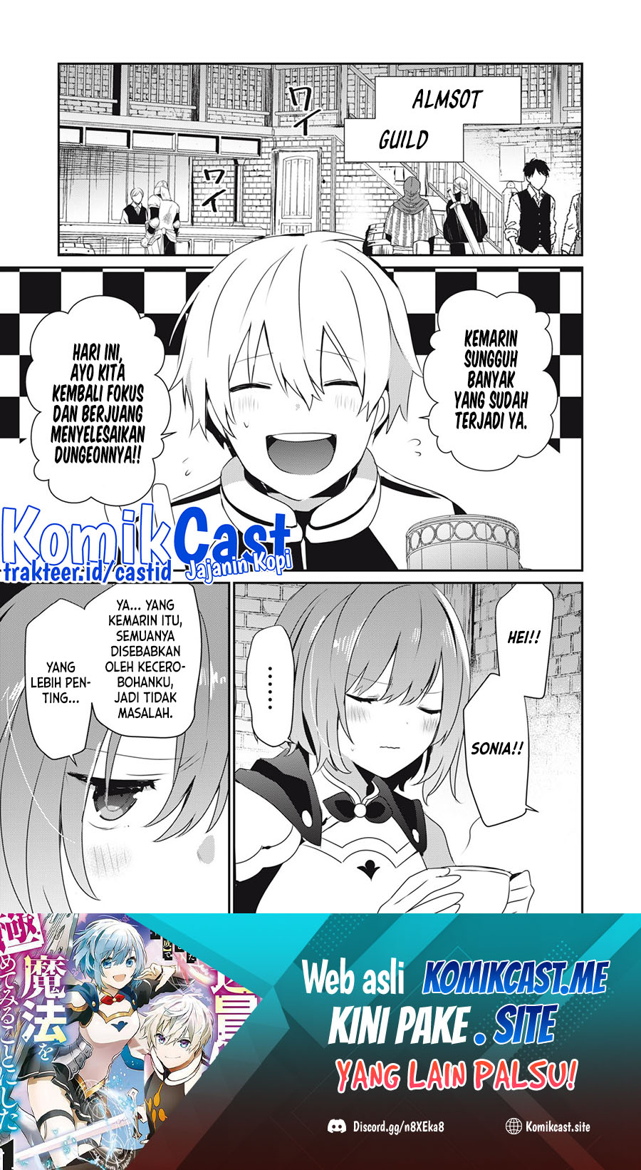 Baca Manga Teihen Boukensha da kedo Mahou wo Kiwamete Miru Koto ni Shita. Munou Skill kara Kami Skill ni Shinka Shita “Mahou Souzou” to “Item Sakusei” de Musou Suru Chapter 14.1 Gambar 2