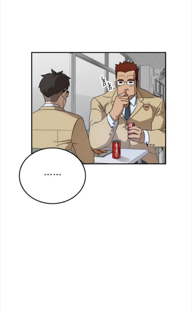 Conquer The Throne Highschool Chapter 10 Gambar 26