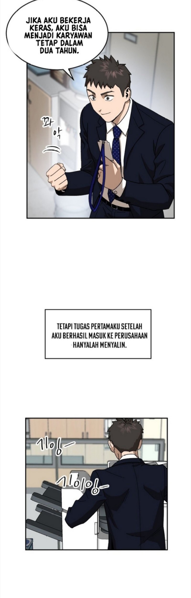 Conquer The Throne Highschool Chapter 10 Gambar 31