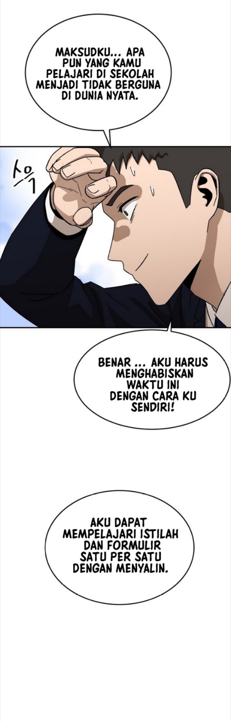 Conquer The Throne Highschool Chapter 10 Gambar 33