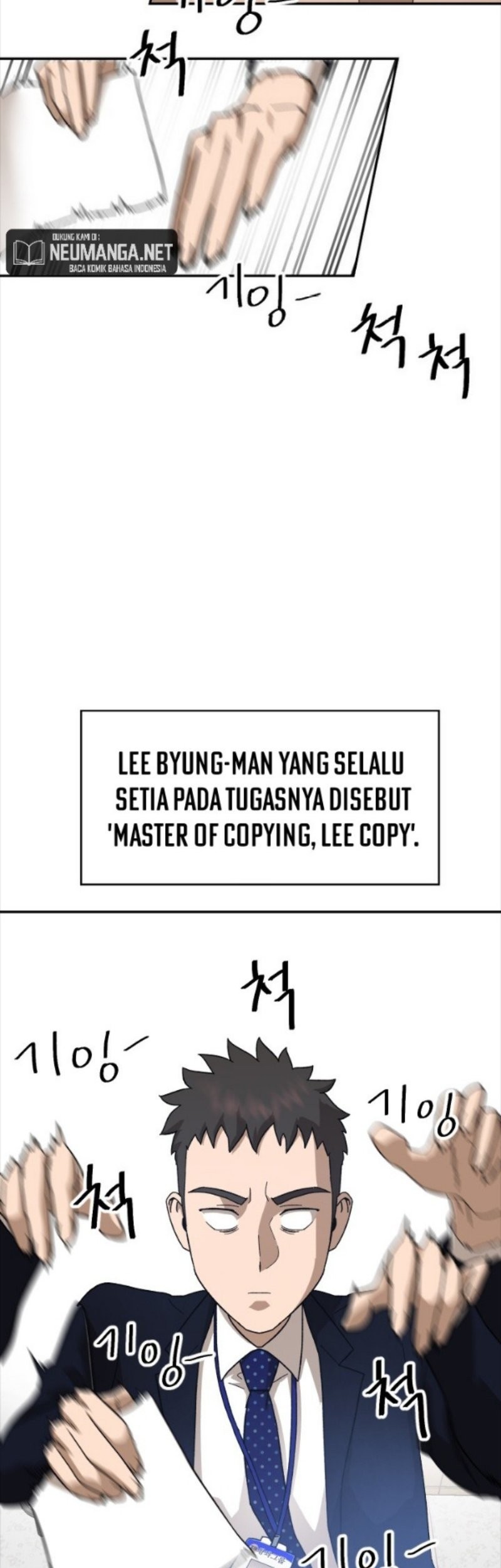 Conquer The Throne Highschool Chapter 10 Gambar 35