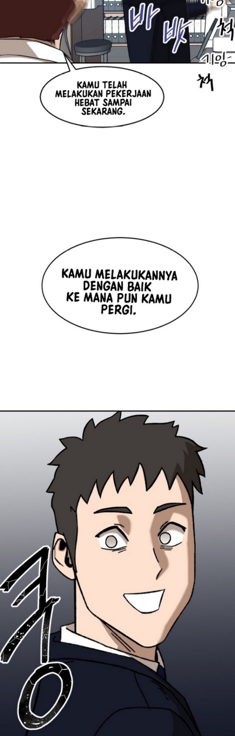 Conquer The Throne Highschool Chapter 10 Gambar 39