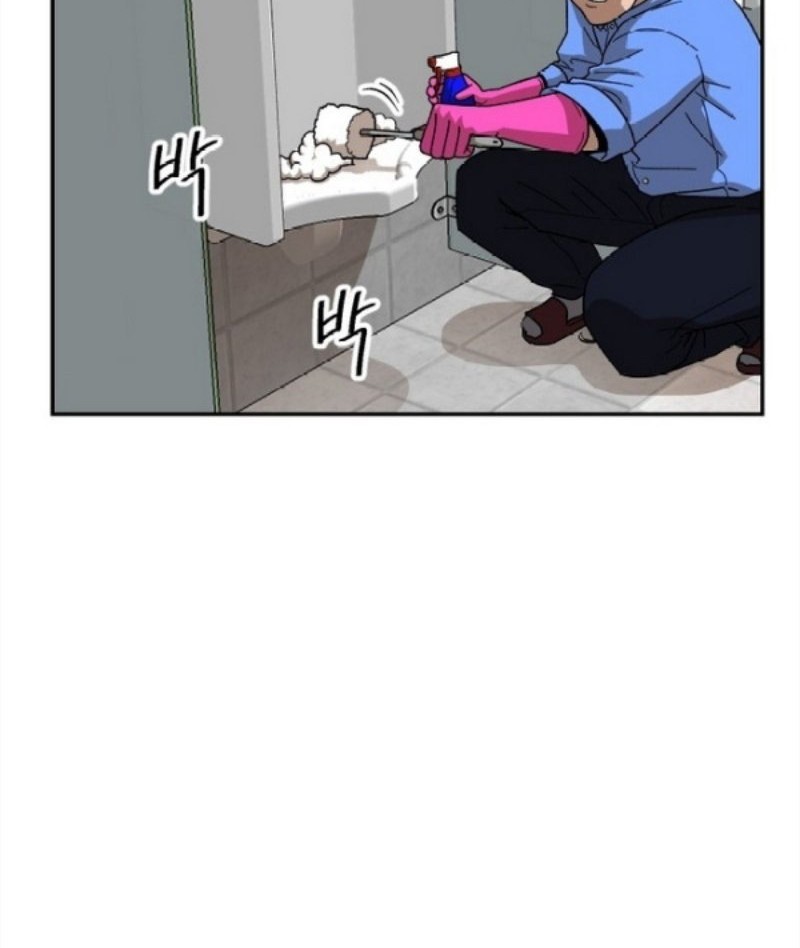 Conquer The Throne Highschool Chapter 10 Gambar 62