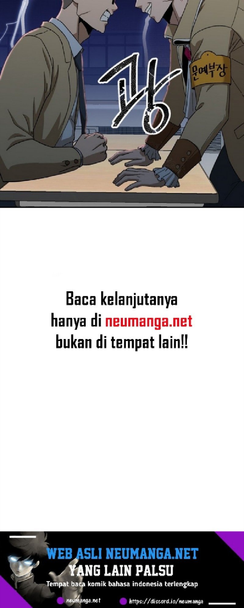 Conquer The Throne Highschool Chapter 10 Gambar 77