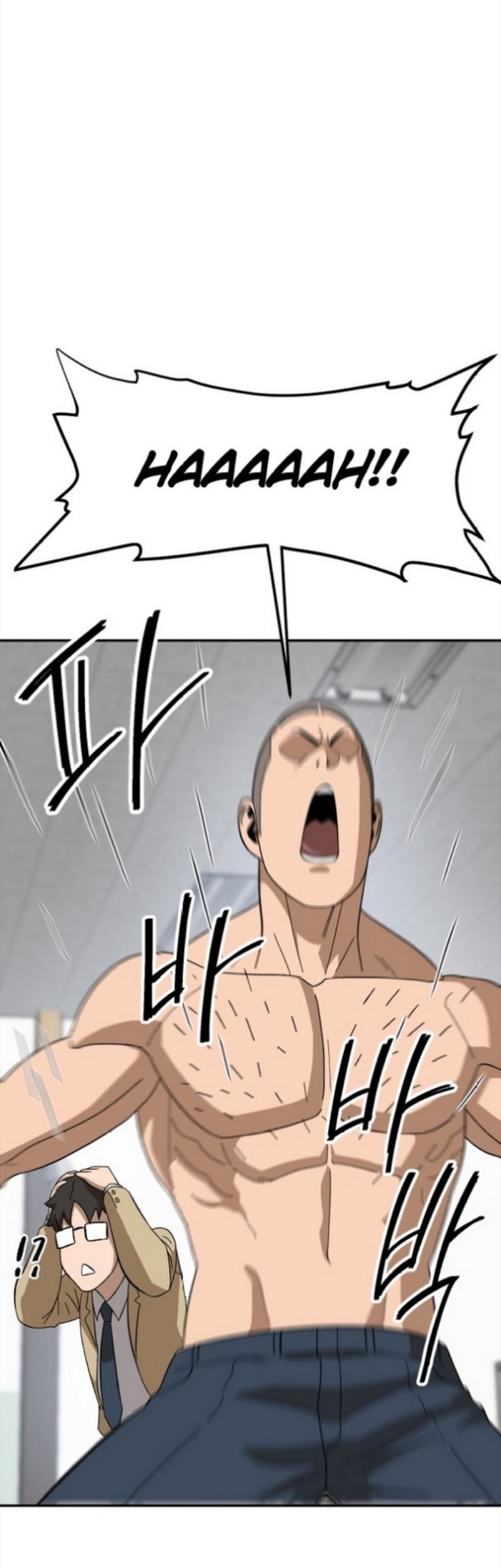 Conquer The Throne Highschool Chapter 10 Gambar 9