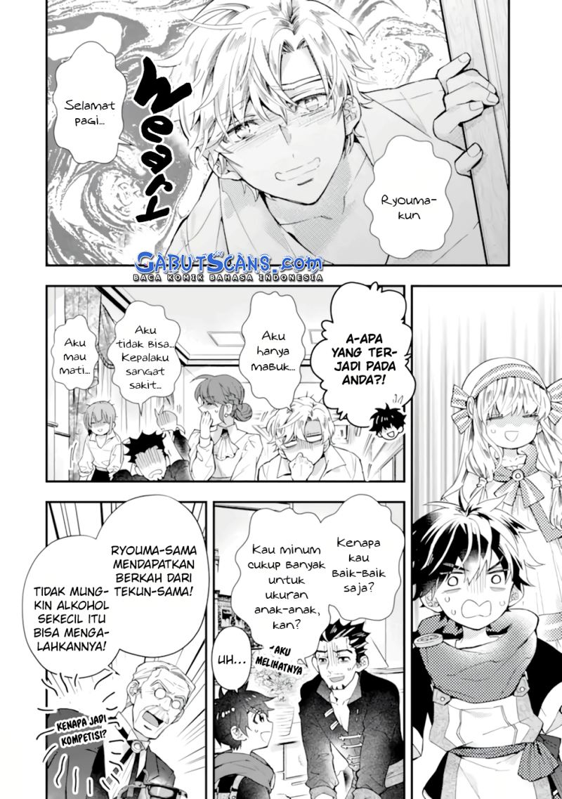 Kamitachi ni Hirowareta Otoko Chapter 37 Gambar 23