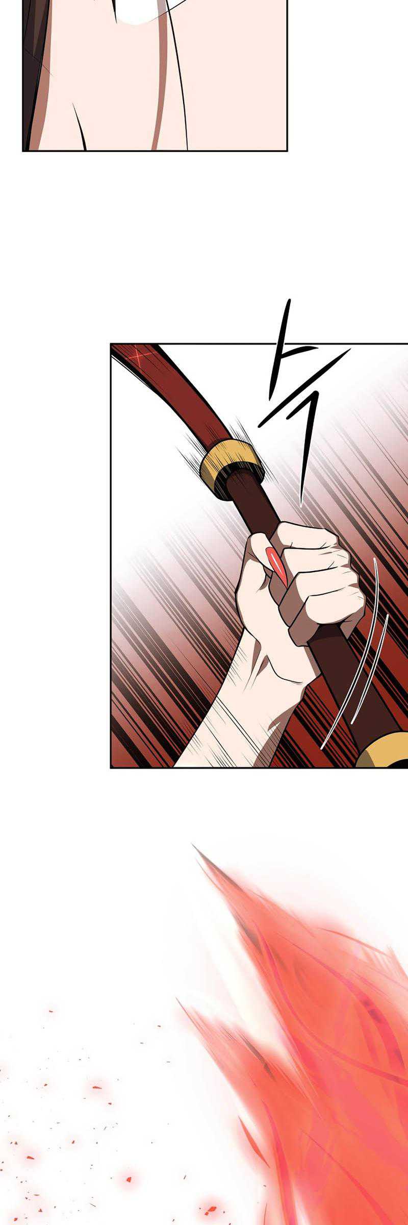 Champion’s Path to Murim Chapter 37 Gambar 22