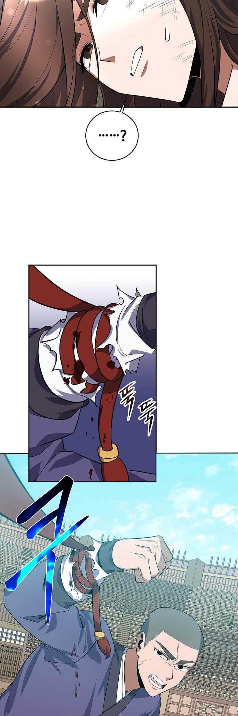 Champion’s Path to Murim Chapter 37 Gambar 25