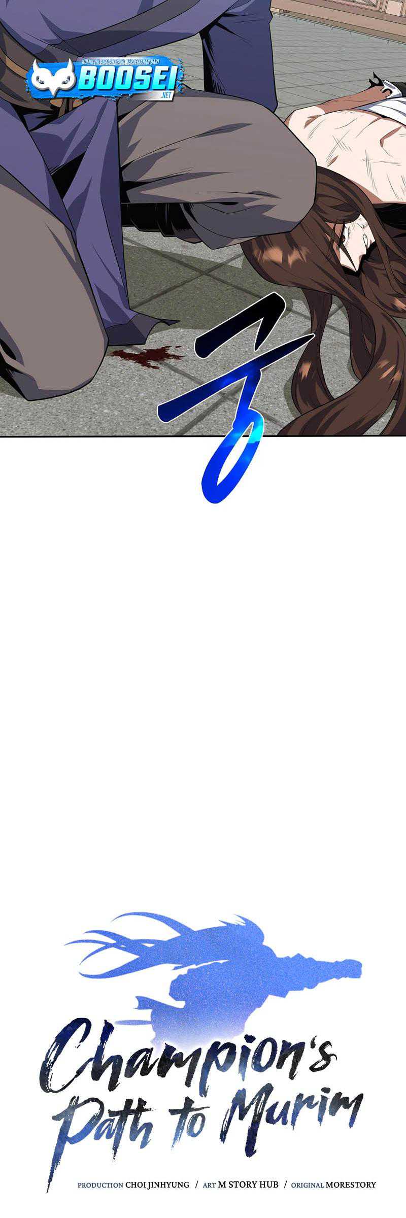 Champion’s Path to Murim Chapter 37 Gambar 26