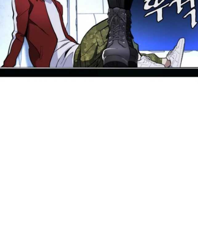 Ranker (2022) Chapter 08 Gambar 25