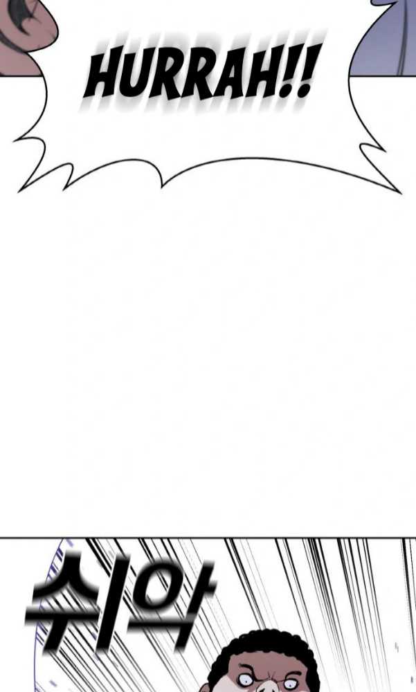 Ranker (2022) Chapter 08 Gambar 41