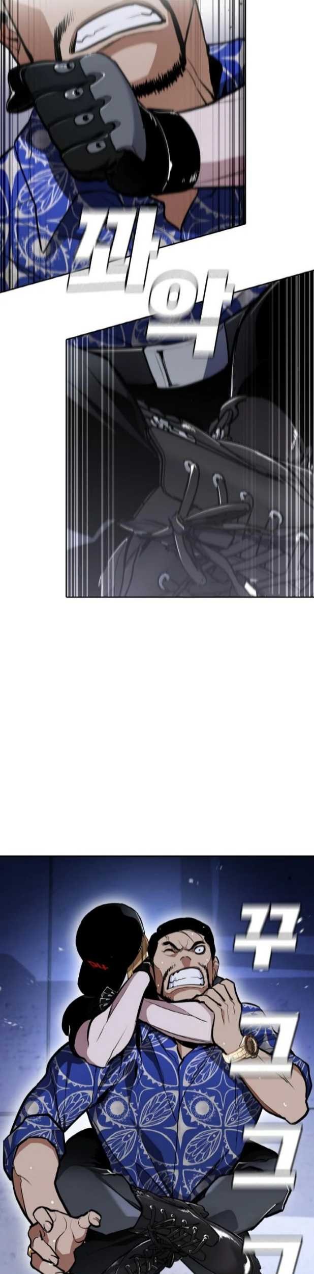 Ranker (2022) Chapter 08 Gambar 53