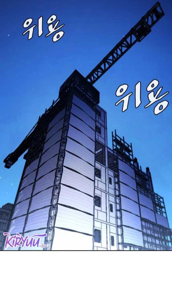 Ranker (2022) Chapter 08 Gambar 81