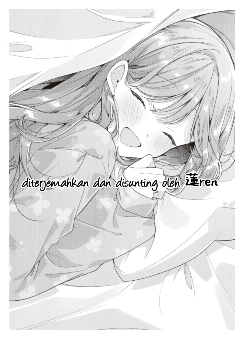 Dore ga Koi Ka ga Wakaranai Chapter 16 Gambar 11