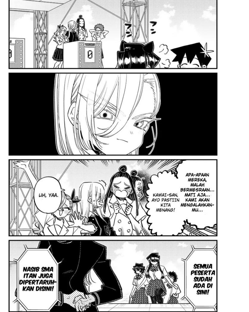 Komi-san wa Komyushou Desu Chapter 386 Gambar 16