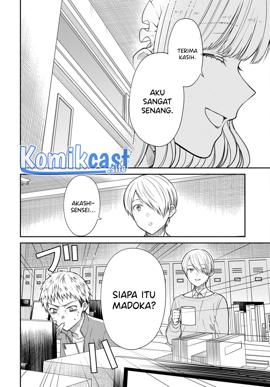 1-nen A-gumi no Monster Chapter 54 Gambar 13