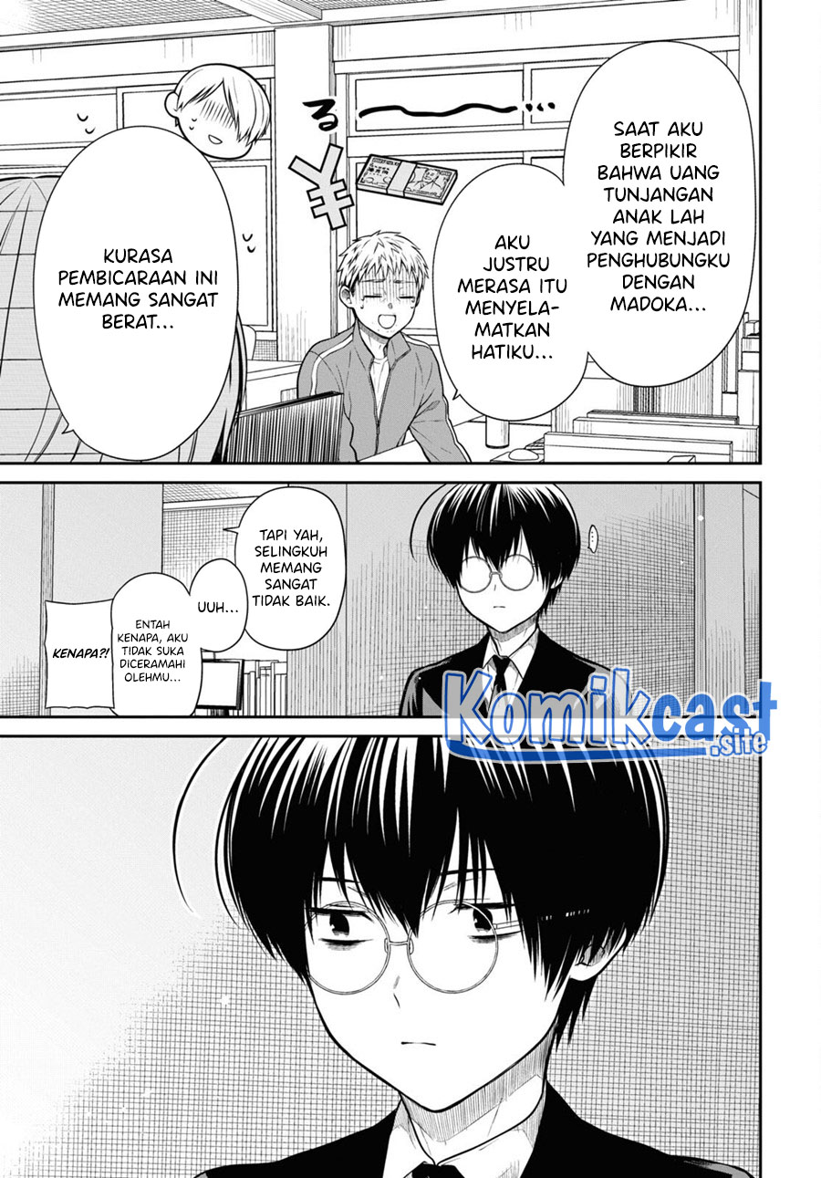 1-nen A-gumi no Monster Chapter 54 Gambar 18