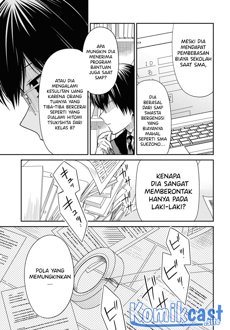 1-nen A-gumi no Monster Chapter 54 Gambar 20