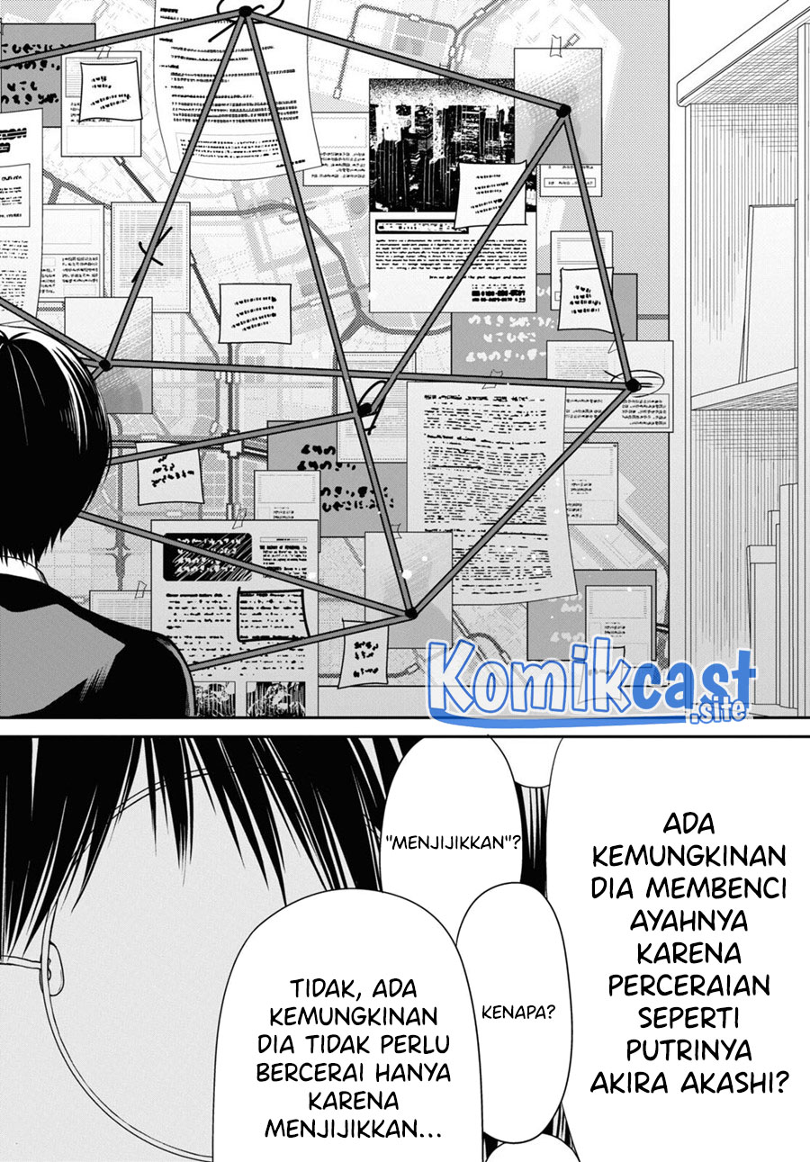 1-nen A-gumi no Monster Chapter 54 Gambar 21