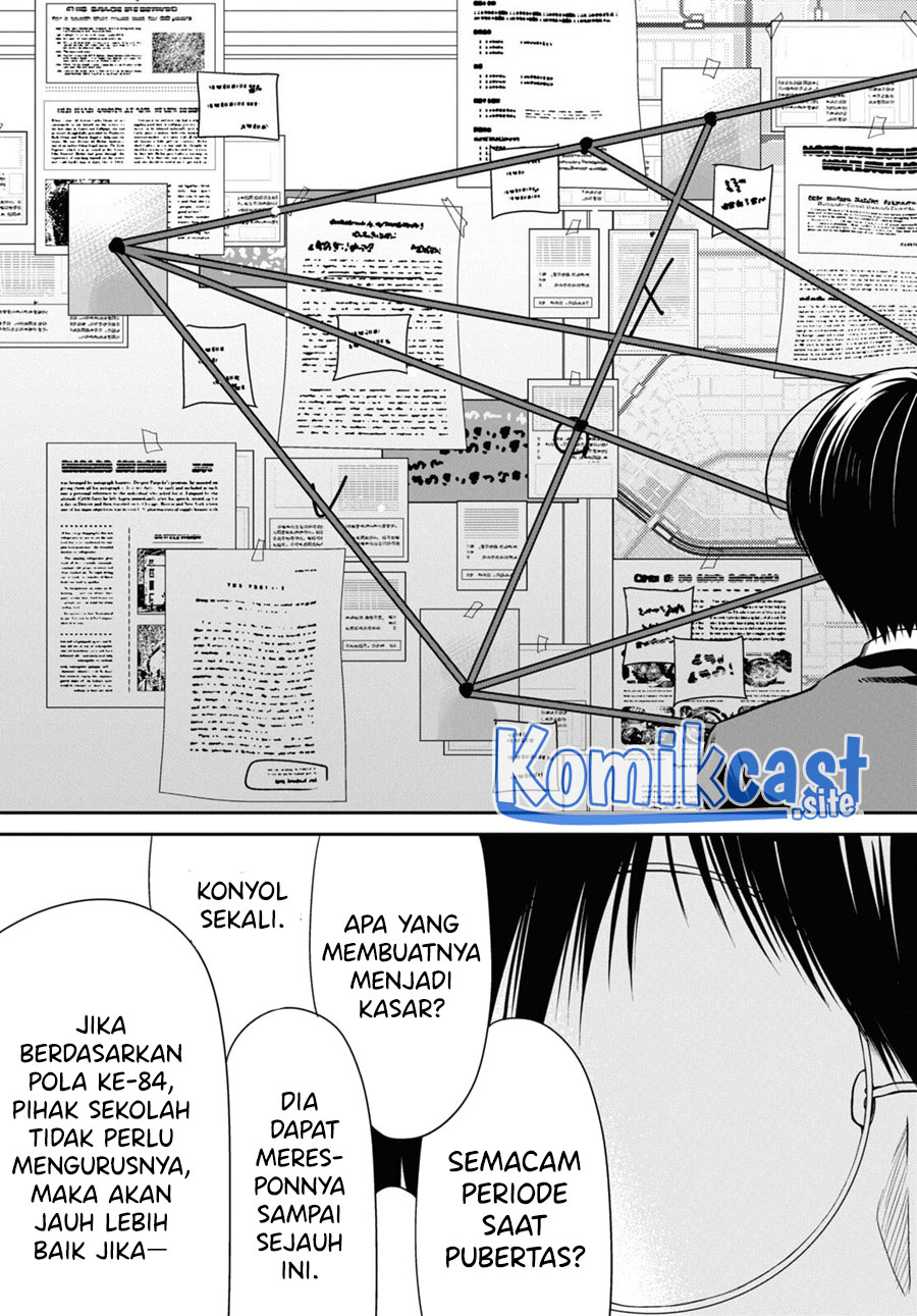 1-nen A-gumi no Monster Chapter 54 Gambar 22