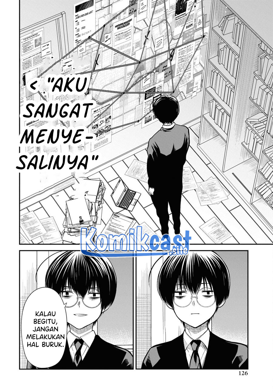1-nen A-gumi no Monster Chapter 54 Gambar 23