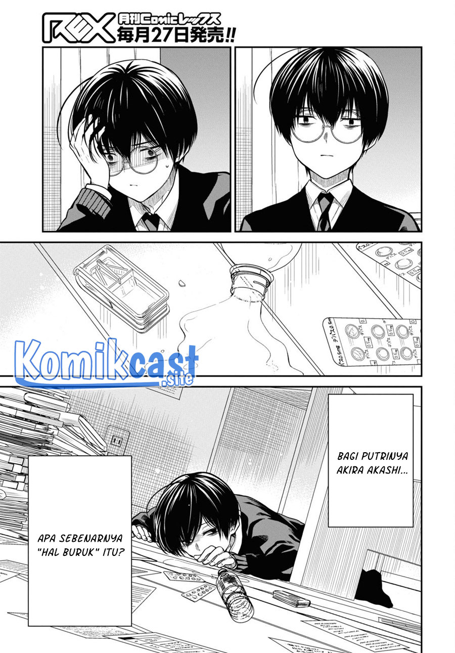 1-nen A-gumi no Monster Chapter 54 Gambar 24