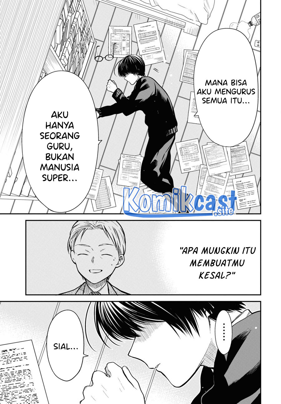 1-nen A-gumi no Monster Chapter 54 Gambar 28