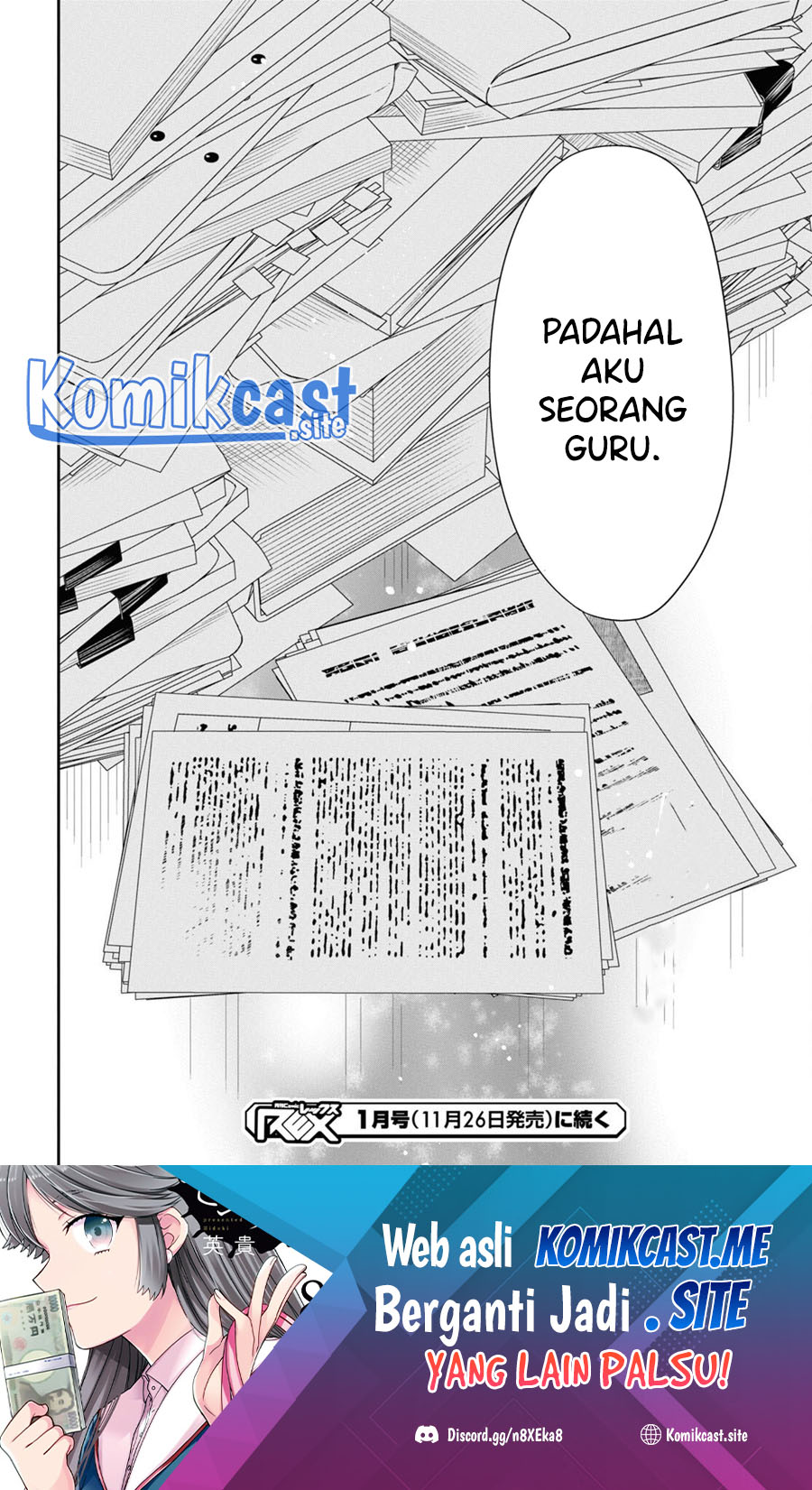 1-nen A-gumi no Monster Chapter 54 Gambar 29