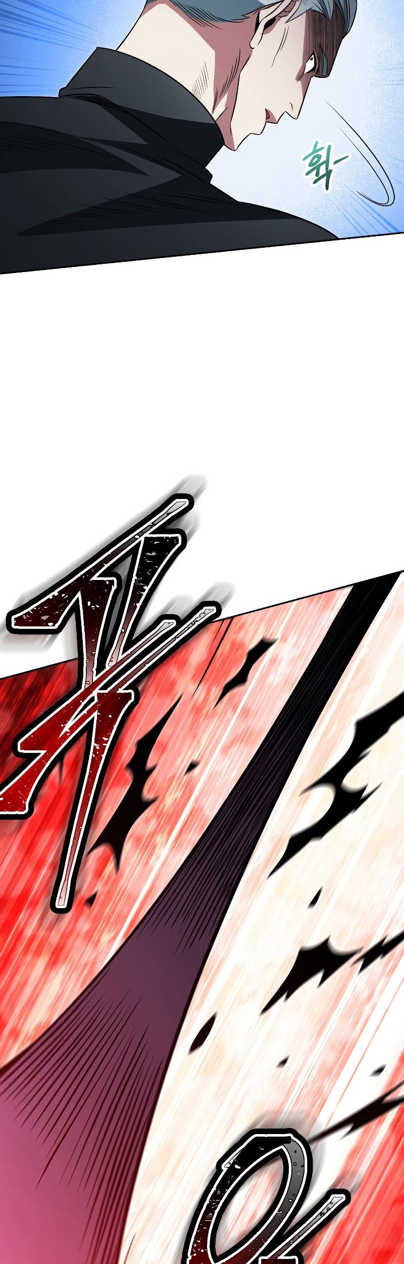 My Insanely Competent Underlings Chapter 17 Gambar 18