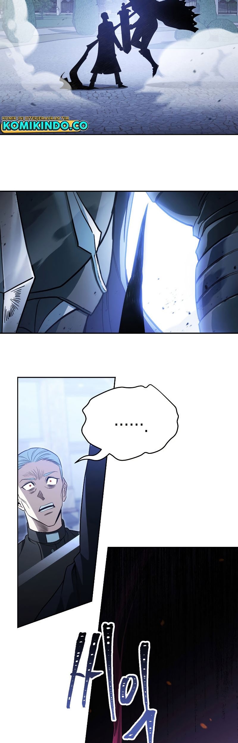 My Insanely Competent Underlings Chapter 17 Gambar 20