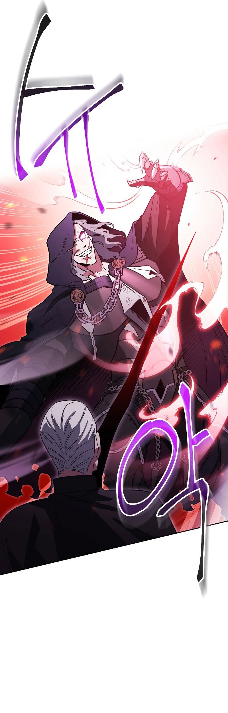 My Insanely Competent Underlings Chapter 17 Gambar 22