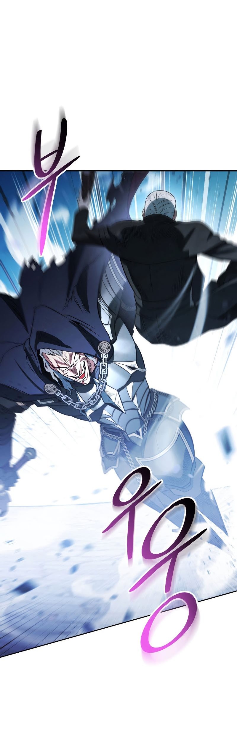 My Insanely Competent Underlings Chapter 17 Gambar 24