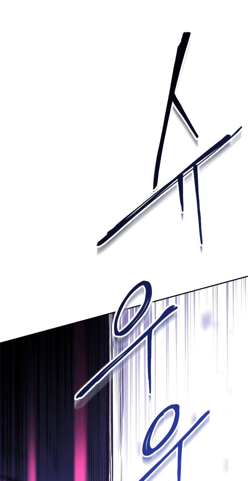 My Insanely Competent Underlings Chapter 17 Gambar 25
