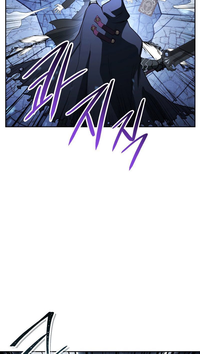 My Insanely Competent Underlings Chapter 17 Gambar 29
