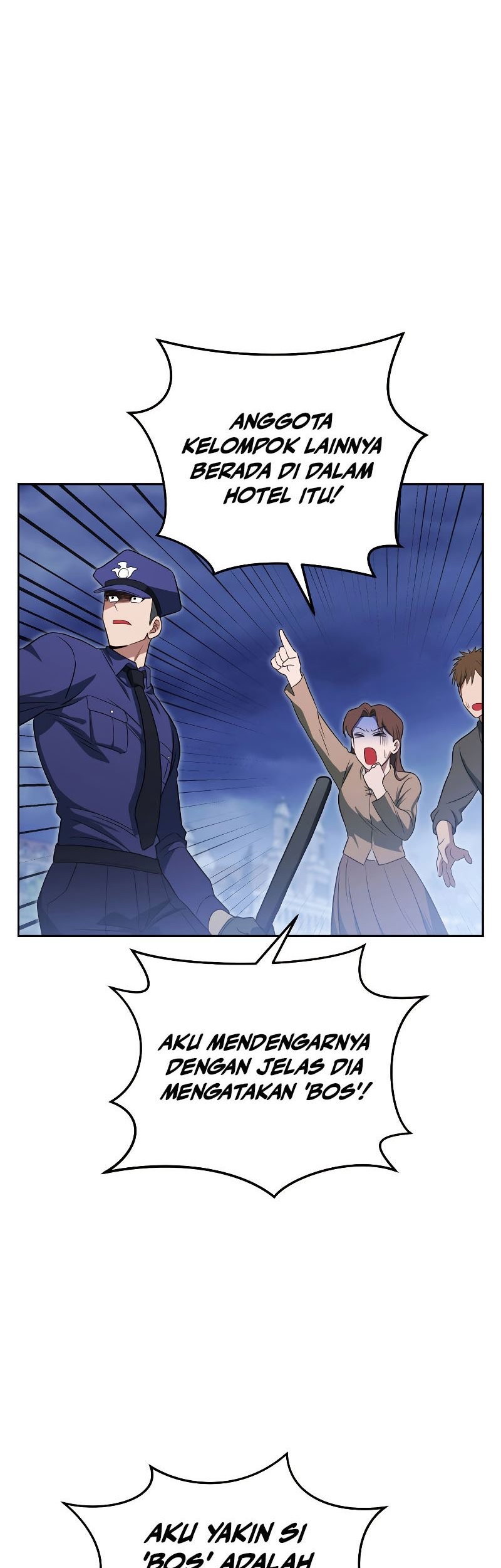 My Insanely Competent Underlings Chapter 17 Gambar 38