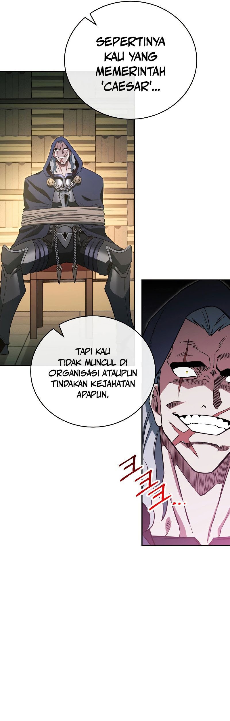 My Insanely Competent Underlings Chapter 17 Gambar 46