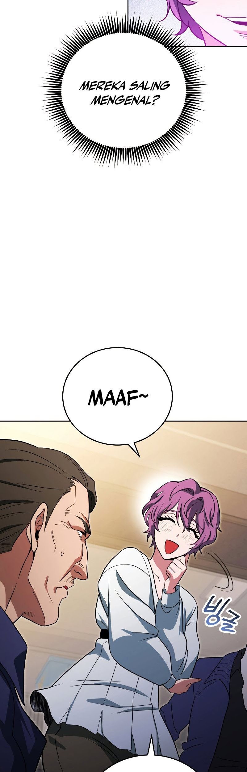My Insanely Competent Underlings Chapter 17 Gambar 68