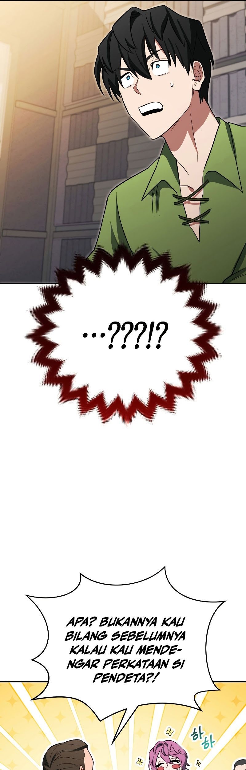 My Insanely Competent Underlings Chapter 17 Gambar 70