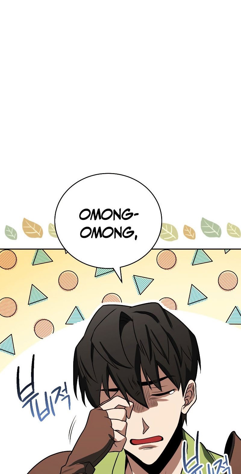 My Insanely Competent Underlings Chapter 17 Gambar 85
