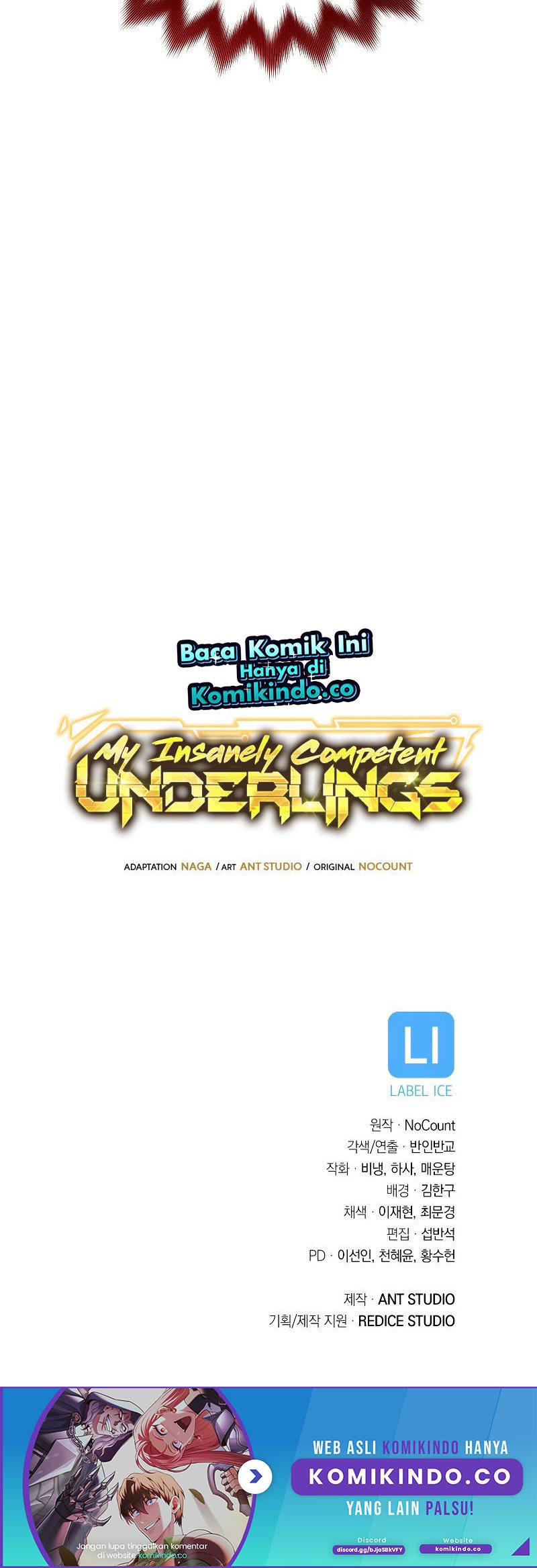 My Insanely Competent Underlings Chapter 17 Gambar 90