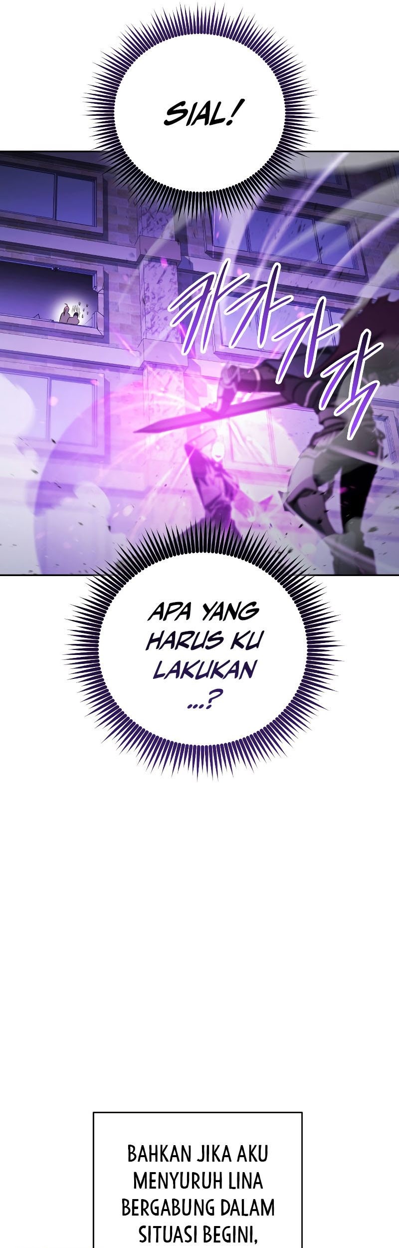 My Insanely Competent Underlings Chapter 17 Gambar 10