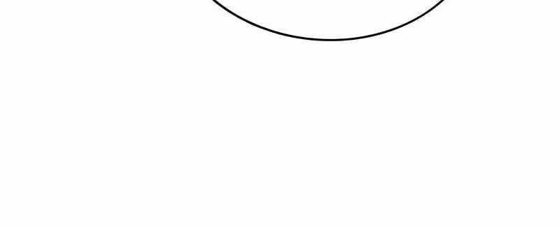 Beyond Myriad Peoples Chapter 183 Gambar 57