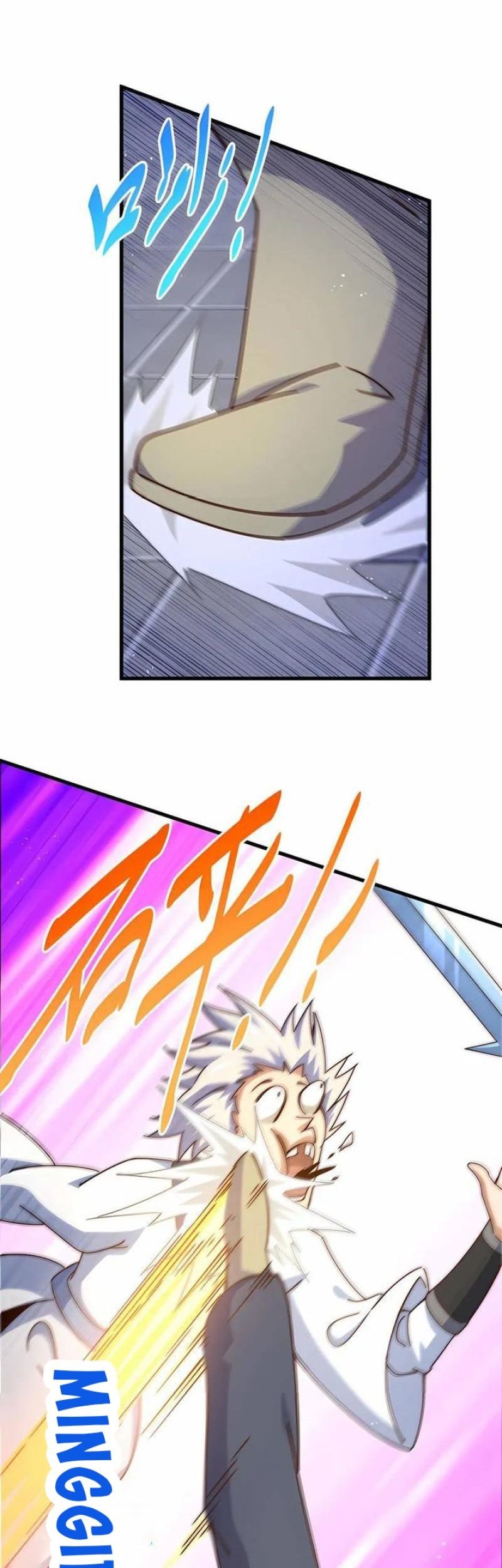 Beyond Myriad Peoples Chapter 183 Gambar 83