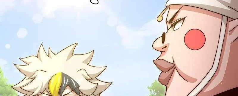 Beyond Myriad Peoples Chapter 183 Gambar 12