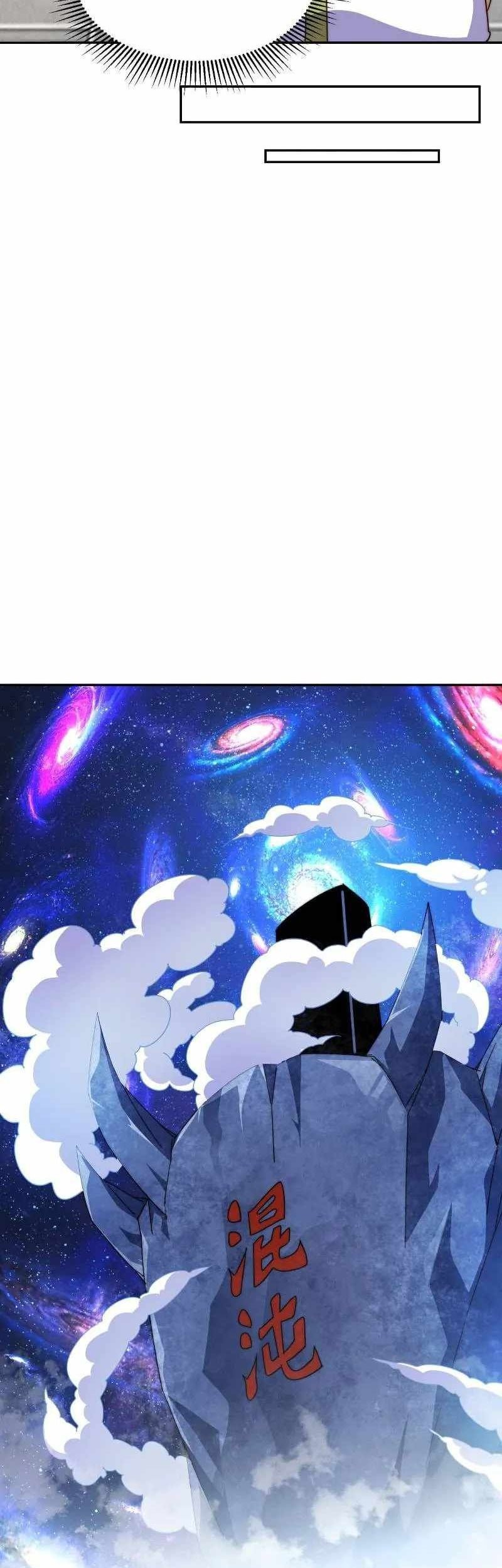 Beyond Myriad Peoples Chapter 179 Gambar 26