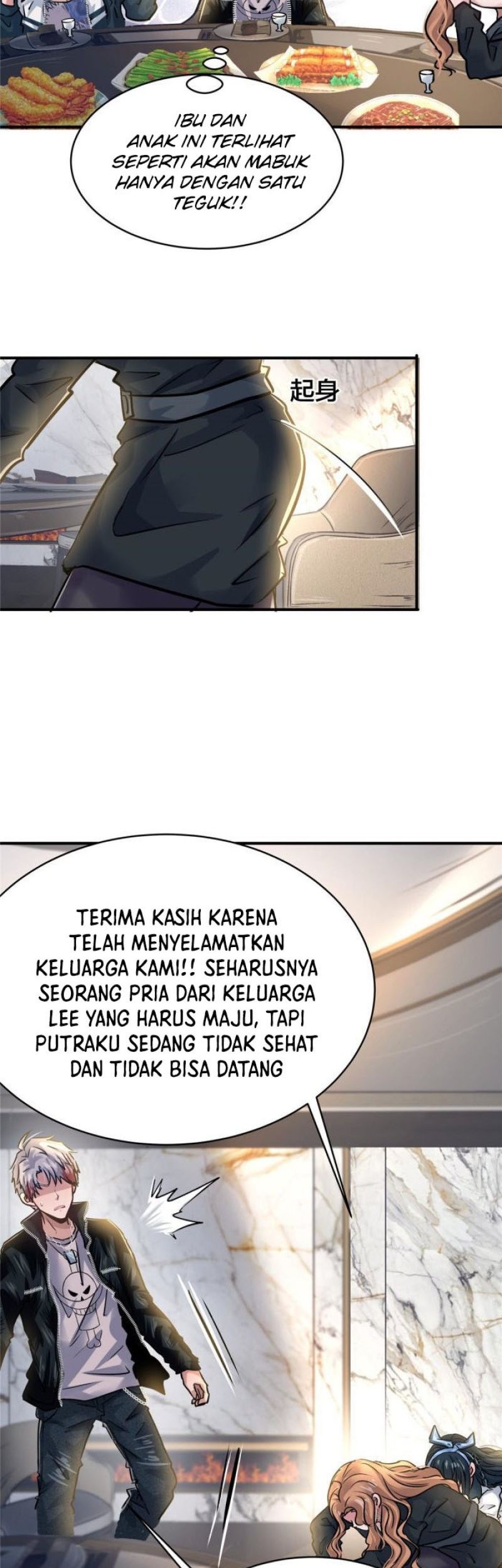 The King Is Back Chapter 52 Gambar 19