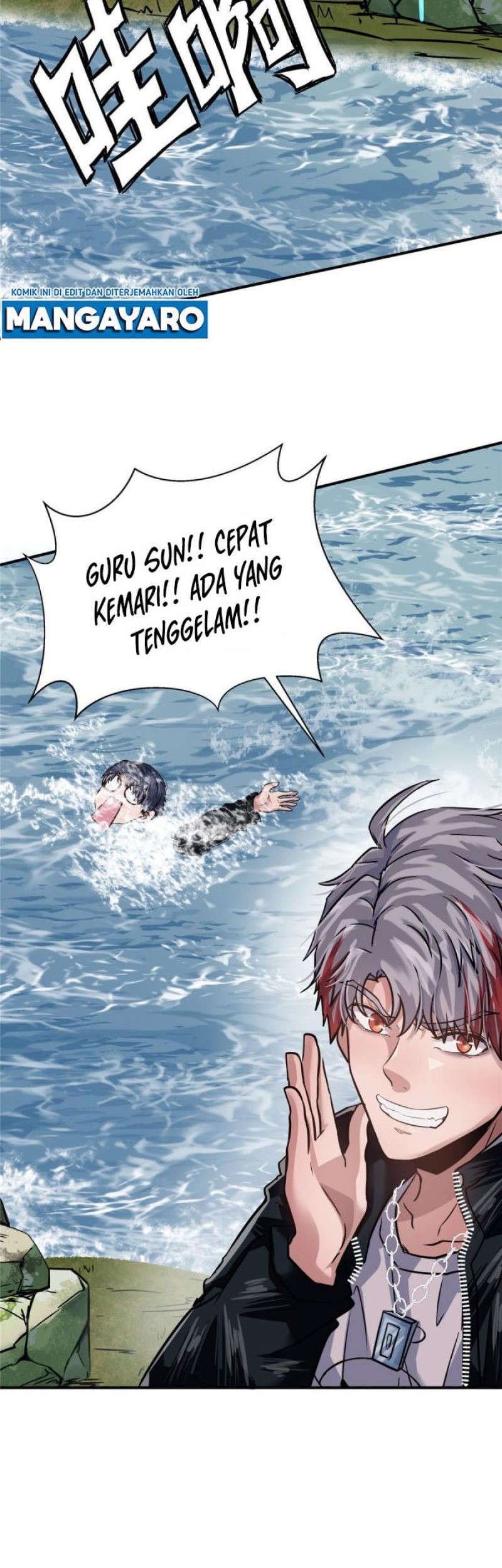 The King Is Back Chapter 48 Gambar 44