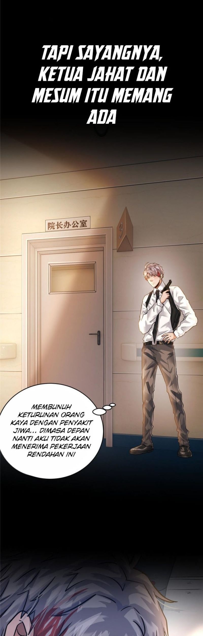 The King Is Back Chapter 47 Gambar 34